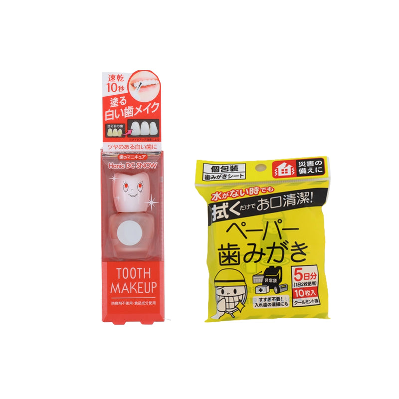 ギャラリービューアに画像をロードする, ハニックDC スノーと水を使わないペーパー歯みがき10包のセット