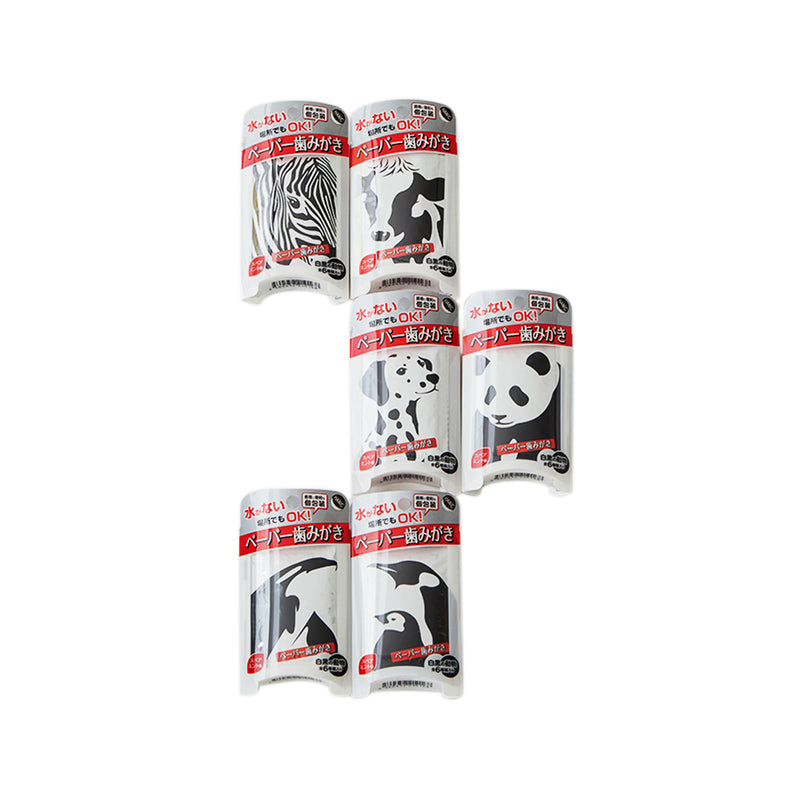 ギャラリービューアに画像をロードする, 6種類の動物デザイン ペーパー歯みがきW