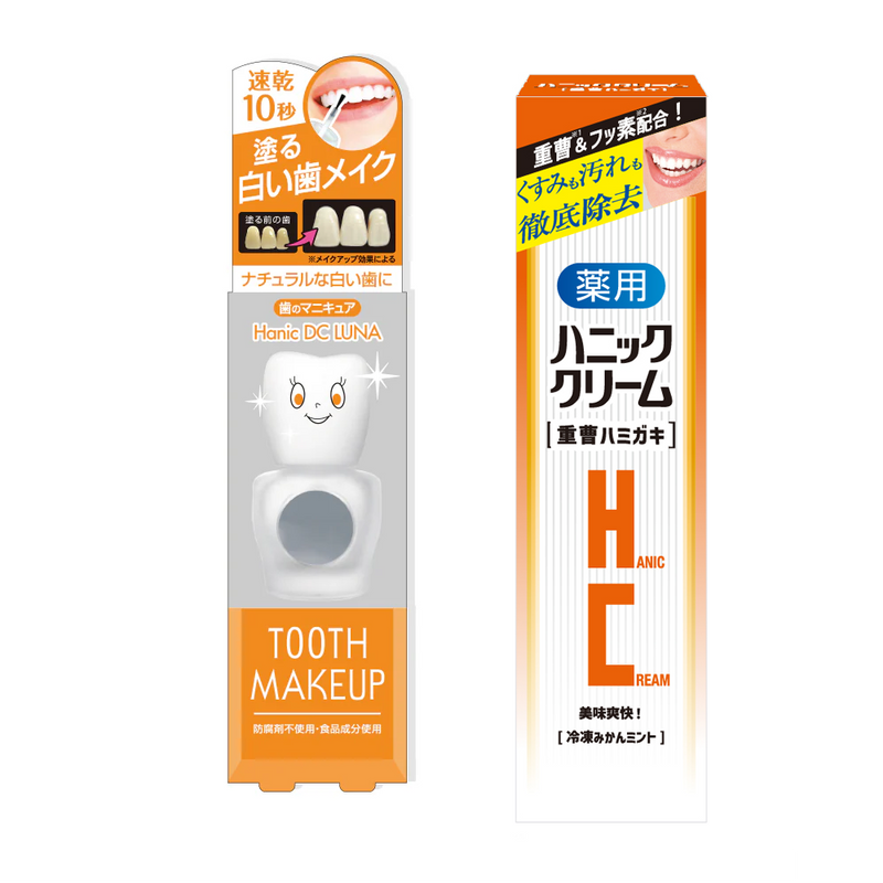 ギャラリービューアに画像をロードする, ハニックDCルナ(歯のマニキュア) 重曹ハミガキセット!