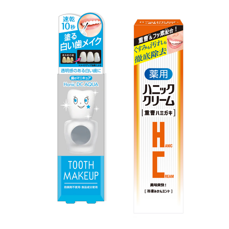 ギャラリービューアに画像をロードする, ハニックDCアクア（歯のマニキュア） 重曹ハミガキセット！
