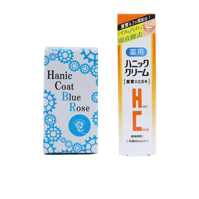 ギャラリービューアに画像をロードする, ハニックコート ブルーローズとハニッククリーム薬用重曹ハミガキのセット
