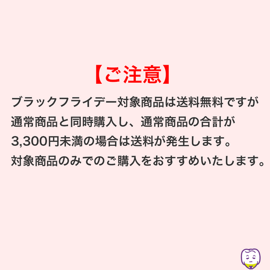 【ブラックフライデー対象】送料無料12/1まで ハニックDCルナ（歯のマニキュア） ＆ペーパー歯みがき１０包入りセット
