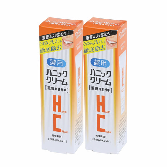 薬用ハニッククリーム 重曹ハミガキ 2本セット