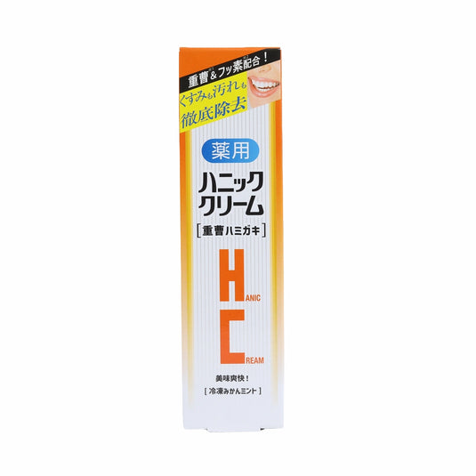 薬用ハニッククリーム 重曹ハミガキのパッケージ正面