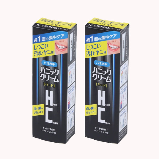 ハニッククリーム ハード 2本セット