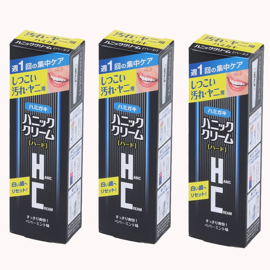 ハニッククリーム ハード 3本セット