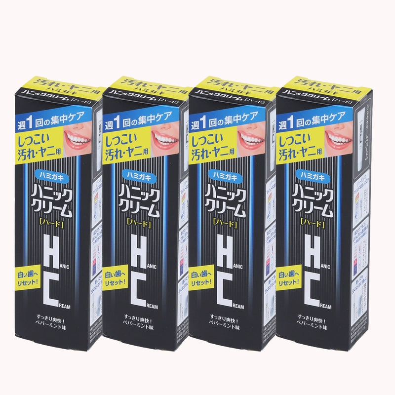 ギャラリービューアに画像をロードする, ハニッククリーム ハード 4本セット

