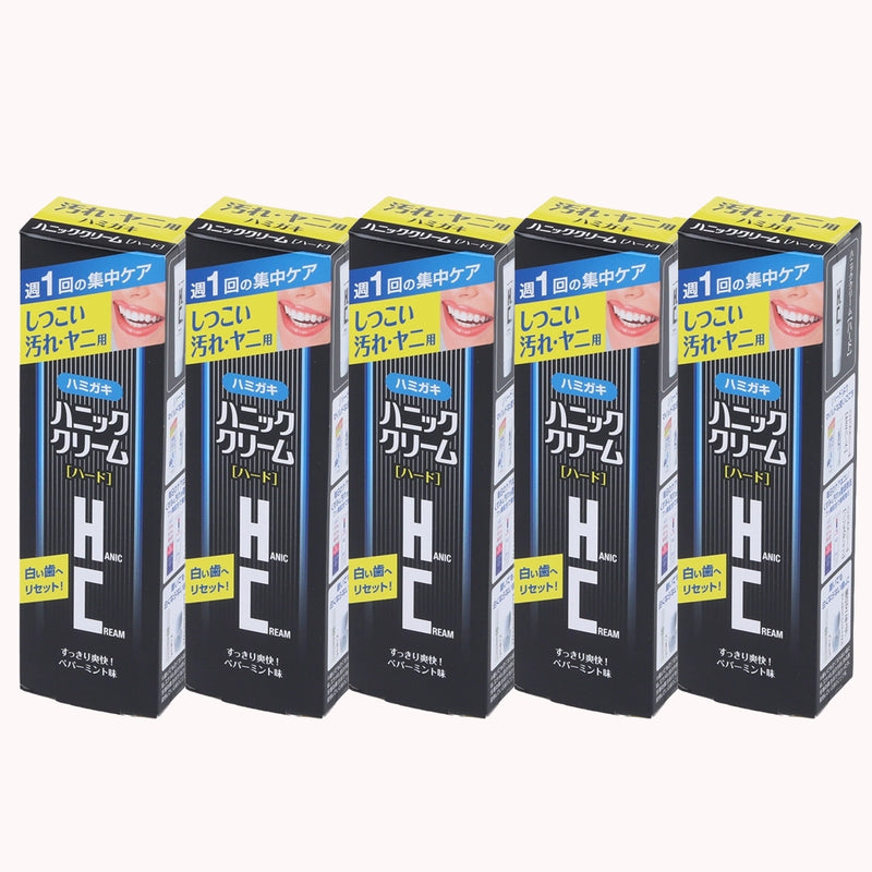 ギャラリービューアに画像をロードする, ハニッククリーム ハード 5本セット
