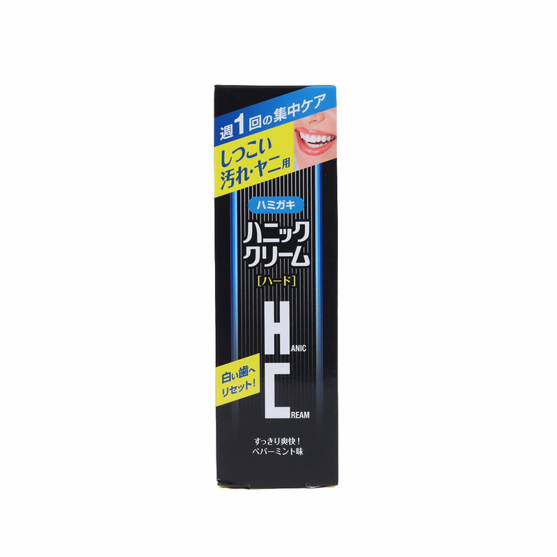 ギャラリービューアに画像をロードする, ハニッククリームハード しつこい着色汚れを落とす歯みがき剤 パッケージ正面
