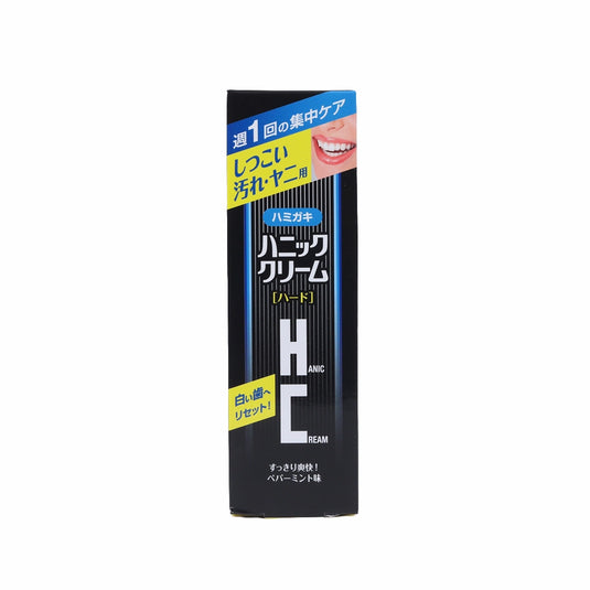 ハニッククリームハード しつこい着色汚れを落とす歯みがき剤 パッケージ正面