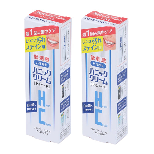 ハニッククリーム セミハード 2本セット