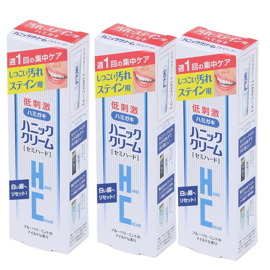 ハニッククリーム セミハード 3本セット