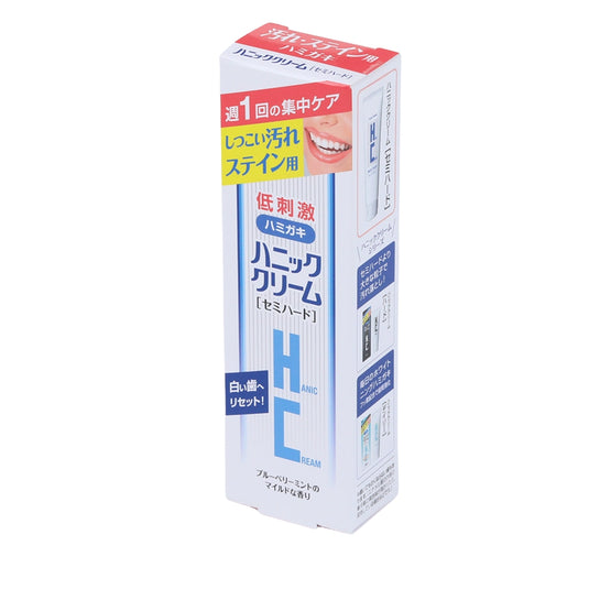 ハニッククリーム セミハード 商品パッケージ正面斜めからの外観