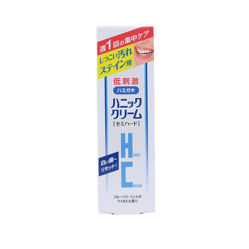 ギャラリービューアに画像をロードする, ハニッククリーム セミハード 商品パッケージ正面
