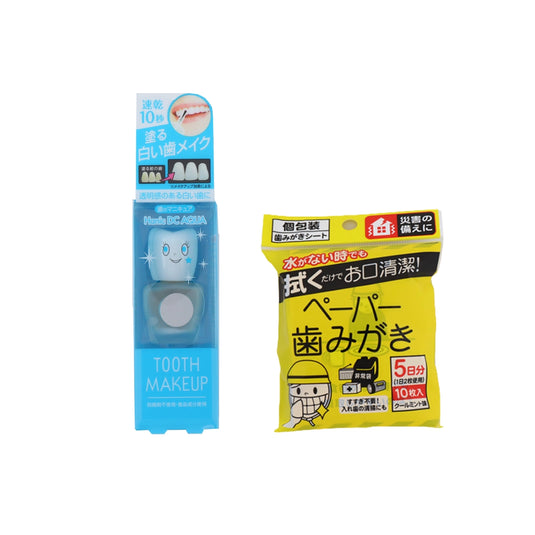 ハニックDC アクアと水を使わないペーパー歯みがき10包のセット