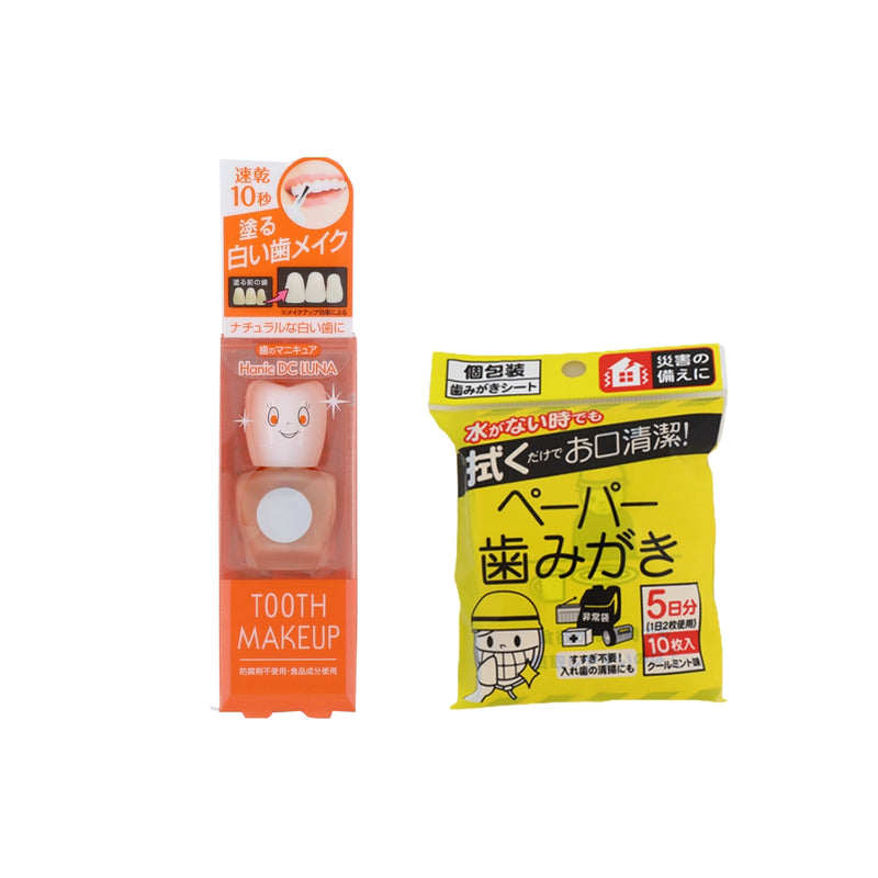 ギャラリービューアに画像をロードする, ハニックDC ルナと水を使わないペーパー歯みがき10包のセット

