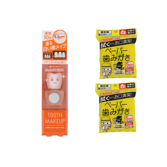ハニックDC ルナと水を使わないペーパー歯みがき20包のセット