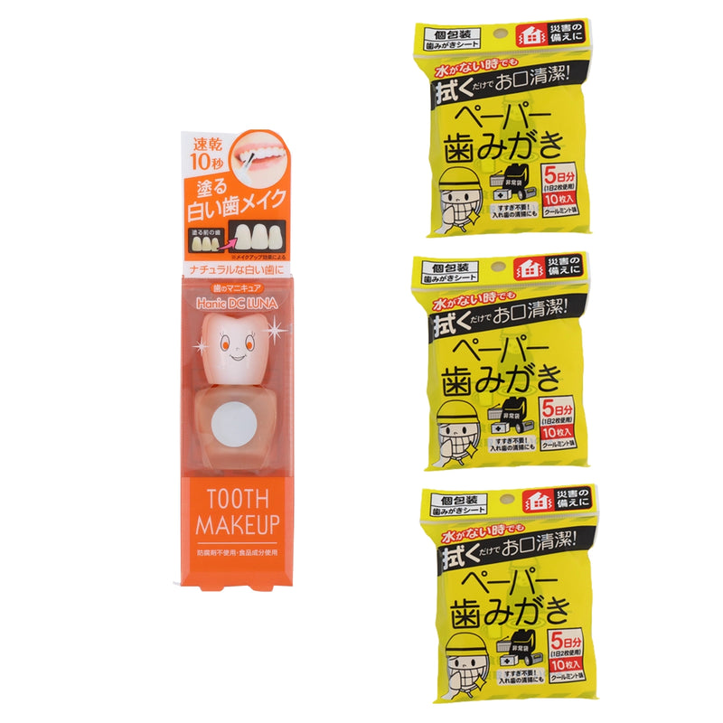 ギャラリービューアに画像をロードする, ハニックDC ルナと水を使わないペーパー歯みがき30包のセット
