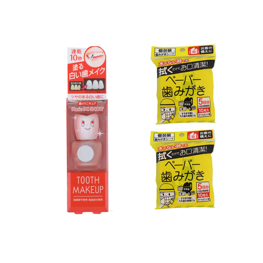 ハニックDC スノーと水を使わないペーパー歯みがき20包のセット