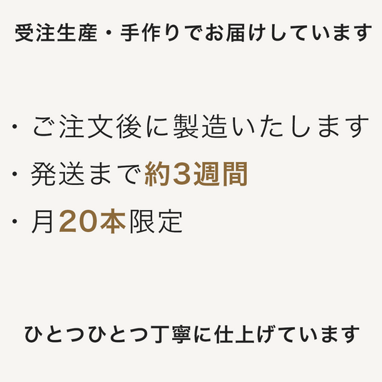 ムースペル　ハンドクリーム