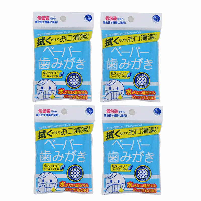 ギャラリービューアに画像をロードする, ペーパー歯みがき5包入り 4個セット
