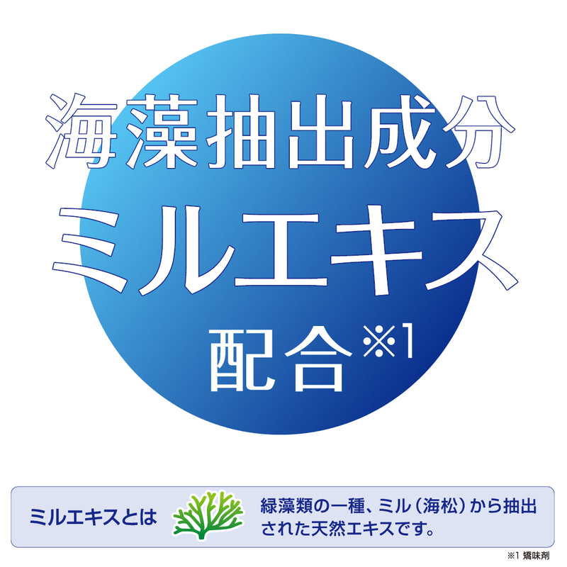 ギャラリービューアに画像をロードする, Shimac シマック スリーピングパック(歯膜剤）
