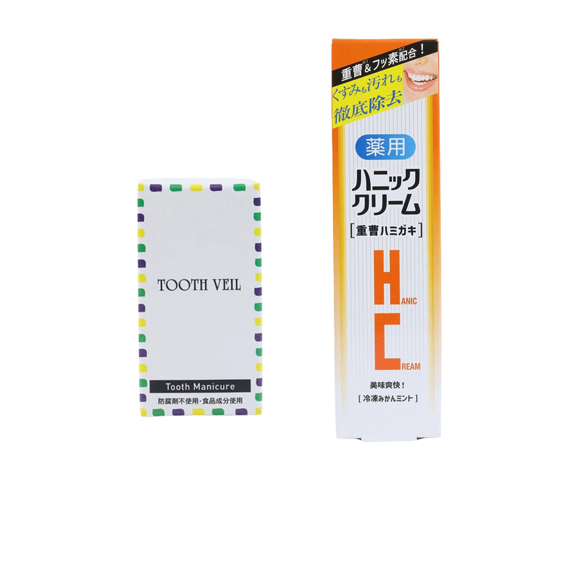 ギャラリービューアに画像をロードする, トゥースヴェールとハニッククリーム薬用重曹ハミガキのセット
