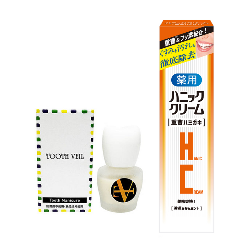 ギャラリービューアに画像をロードする, トゥースヴェール（歯のマニキュア） 重曹ハミガキセット
