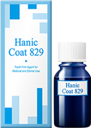 Hanic coat 829